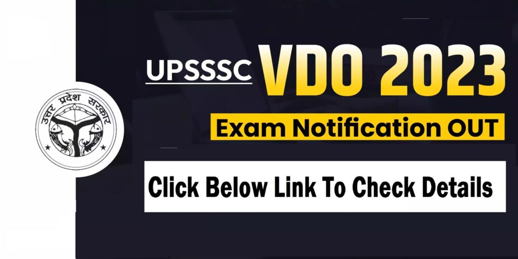 UPSSSC VDO 2023 Mains Result